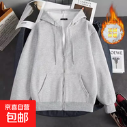 商場(chǎng)倒閉男士開(kāi)衫衛衣秋冬連帽拉鏈加絨加厚潮流百搭寬松夾克外套 淺灰色【加絨款】 L 建議100-120斤