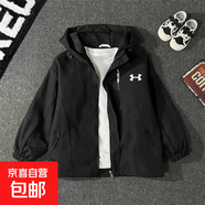 2025春裝新款童裝男童外穿青少年男孩中大童痞帥連帽拉鏈衫 LXH-W2351【黑色】春秋款 160cm