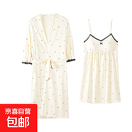 春夏季莫代爾女睡衣兩件套吊帶睡裙七分袖睡袍薄款帶胸墊家居服 乳白色2787 L (165)