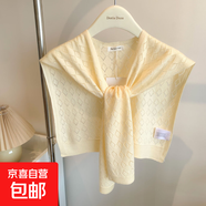 坎肩夏季薄款針織小披肩女空調房外搭氣質(zhì)假領(lǐng)搭肩圍脖配裙子保暖 kj-006奶黃