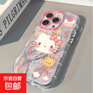 凱蒂貓紅米K80PRO手機殼K70/60小米15PRO羽紗NOTE14PRO防摔13 透明-T19暈染粉蛋糕kt貓+高清鋼化膜1張 紅米NOTE14