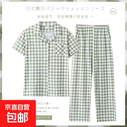 2025年新款睡衣女夏季棉質(zhì)短袖日系格子寬松大碼可外穿棉家居服 綠色【女短袖長(zhǎng)褲套裝】 L 【100-120】
