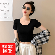 【都市麗人制造商】圓領(lǐng)冰絲短袖t恤女短款緊身露臍u領(lǐng)面膜上衣 黑色【棉質(zhì)】 XL  【106-120斤】