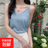 寬松大碼胖mm內(nèi)搭上衣服白色雪花棉打底小背心夏季冰絲V領(lǐng)吊帶女 K27-天藍(lán)色 2XL 建議130-140斤