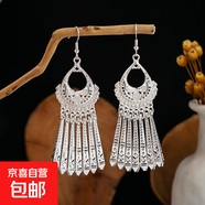 少數民族復古耳環(huán)長(cháng)款流蘇耳鉤樹(shù)葉跳舞晚會(huì )飾品 鏤空流蘇
