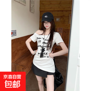 美式辣妹字母印花斜肩短袖T恤女夏季設計感獨特緊身收腰露肩上衣 米白色 M