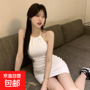 2025性感純欲風(fēng)掛脖吊帶裙夏新款氣質(zhì)百搭連衣裙女復(fù)古包臀短裙 白色 M