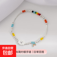 S925純銀手串可愛笑臉彩虹云朵手鏈小清新閨蜜串珠手飾多巴胺女孩 云朵笑臉 925銀