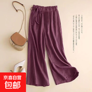 棉麻九分闊腿褲薄款系帶復古文藝松緊寬松高腰直筒褲女 酒紅色 XL 建議【120-130斤】