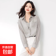 2025夏季新款天絲防曬輕薄透氣襯衫萊賽爾襯衣女防曬衣衣服風衣 淺霧灰（常規(guī)款） XL （推薦尺碼130~145斤）