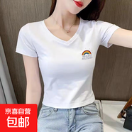 短款V領(lǐng)純棉t恤女短袖夏季2025新款內搭常規體恤ins正肩上衣女037 0219白色 XL 建議115-125斤