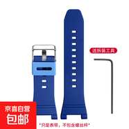 適用華為兒童手表4X/新耀版/5pro/4pro硅膠表帶3/3S/3pro超能版榮耀小K2腕帶3X/5X/Pro替換帶 映海藍【華為兒童4X/新耀版/5pro】
