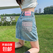 牛仔短裙女夏季薄款新款高腰設計感流行港風(fēng)防走光a字包臀半身裙 N148-藍色   L