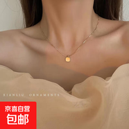 氣質(zhì)色貝殼項鏈女2024新款爆款輕奢小眾鎖骨鏈頸鏈配飾高級感 銀色貝殼鋯石項鏈
