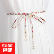 小碎花棉布細(xì)腰帶女配連衣裙子時(shí)尚百搭裝飾腰鏈打結(jié)長(zhǎng)腰繩窄布條 綠色