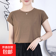 2025蝙蝠袖T恤女圓領(lǐng)夏季純色簡約小飛袖休閑百搭寬松短袖體恤女 摩卡 2XL