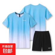 運動(dòng)服套裝男夏季短袖T恤籃球衣休閑短褲兩件套韓版潮流2025 G31-藍色-ZWS G31-L-ZWS