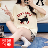 夏季2025年新款睡衣女短袖短褲棉質(zhì)可愛卡通韓版家居服套裝可外穿 Q91092 M 女