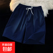 柯菲沃24色短褲夏季純色簡約小清新男潮寬松沙灘褲休閑運動五分中 潮潮-Q27藏青色（清倉跑量款） 4XL (建議160-180斤內)