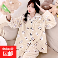 睡衣女冬季加厚套裝家居服保暖長(cháng)袖春秋新款珊瑚絨法蘭絨可外穿 招財貓維蜜女開(kāi)衫 L