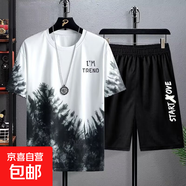 冰絲短袖t恤套裝男夏季潮牌薄款速干運(yùn)動(dòng)沙灘兩件套帥氣短褲搭配 森林套裝綠色 L 95-110斤