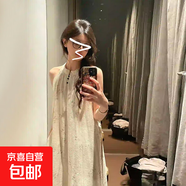 新中式法式掛脖無袖連衣裙子2025早春季新款氣質(zhì)打底絕美長裙女夏 圖片色 M