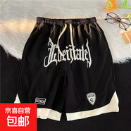 潮牌刺繡字母短褲美式高街男夏季新款嘻哈休閑寬松運(yùn)動籃球五分褲 黑色 3XL 160-180斤