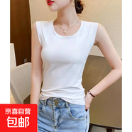 夏季氣質(zhì)百搭坎肩馬甲女潮流內搭新款打底衫可外穿無(wú)袖背心上衣服 K11-白色 L 建議95-110斤