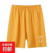 夏季新款兒童短褲男女童卡通印花沙灘褲寶寶休閑運(yùn)動(dòng)五分褲 黃色 ZXS印花短褲 120 cm