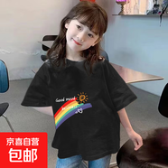 女童純棉短袖T恤2025夏季新款洋氣兒童寶寶中大童夏裝寬松上衣服 黑色 2111 160