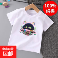 蛋仔派對t恤手游戲周邊男女T恤二次元小孩夏打底衫童裝學(xué)生短袖QP 小帥哥童裝機器貓白色 100