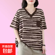 大碼顯瘦復(fù)古條紋短袖上衣百搭女V領(lǐng)休閑百搭寬松文藝簡(jiǎn)約夏T恤女 條 4XL