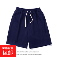 時(shí)尚潮流寬松型新款運動(dòng)褲五分褲男純色夏季休閑褲氣質(zhì)青春流行 藏青色 J25直筒短褲-ZHX XL