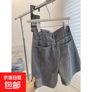 大碼天絲五分褲牛仔短褲女2025夏季薄款高腰顯瘦闊腿中褲子胖妹妹 藍色 5XL