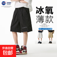 NASA BASE美式短褲新款夏裝男款休閑五分褲冰絲透氣寬松大碼短褲 JYF2356-黑色 8XL