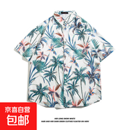 夏威夷冰絲寸衫男士潮牌短袖襯衫男夏季沙灘花襯衣情侶裝寬松外套 5146 XL