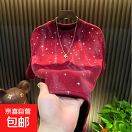 星空燙鉆滿(mǎn)天星潮牌短袖t恤男2025夏季新款輕奢高度圓領(lǐng)半袖上衣 紅色 2XL （140-155斤）