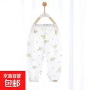 【貝樂咿防蚊褲】嬰兒衣服防蚊褲夏季純棉薄款燈籠褲男女寶寶 恐龍汽車#6653 90 （可開檔）