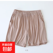 莫代爾睡褲女夏天短褲三分寬松薄款大碼可外穿休閑家居短褲夏季 卡其色 3XL （145-160斤）