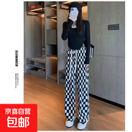 黑白格子闊腿褲女夏秋潮牌高腰垂感休閑直筒褲寬松冰絲棋盤格褲子 黑白格子 XL 【建議106斤-115斤】