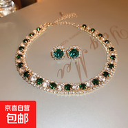 鑲鉆輕奢幾何項鏈耳環(huán)套裝送女友情人節禮物鎖骨鏈choker頸鏈批發(fā) 項鏈-綠色（套裝）
