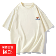 2025短袖T恤夏季男生純棉印花重磅寬松潮流半袖打底體恤男女同款 杏色-機(jī)器小狗 600 L