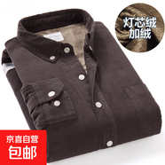 冬裝燈芯絨加絨加厚男士保暖襯衫男長(cháng)袖純色加厚襯衣綠色 深灰色 2XL