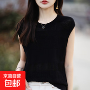 高級(jí)感鏤空100%棉針織背心圓領(lǐng)寬松短袖法式休閑無(wú)袖上衣/JS106-X 黑色 XL