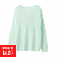 【衡嘉HJ】新款和紙紗圓領(lǐng)針織衫女薄寬松顯瘦防曬罩衫套頭打底衫 牛油果綠 M