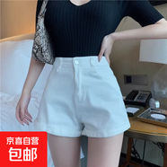 ins牛仔短褲女生夏季薄款2025年新款高腰顯瘦寬松闊腿辣妹a字褲子 白色 4XL