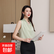 純色彈力吊帶背心女內搭2025夏季新款西裝打底衫韓版修身吊帶上衣 淺綠色 RF3327 L 碼100-108斤