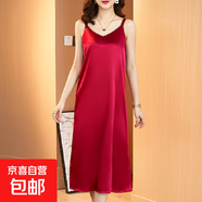 緞面連衣裙子女裝夏裝2025新款夏季設(shè)計(jì)感小眾背心吊帶長(zhǎng)裙 紅色 紅色 L 建議100-115斤