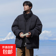 羽絨棉服男女冬季連帽寬松加厚外套防水純色面包服MYM24-99999 黑色 L