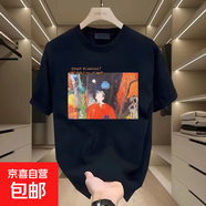 夏季純棉短袖t恤男透氣寬松大碼圓領(lǐng)印花半袖男士上衣打底衫潮TMB J3070黑色 L 建議105-115斤